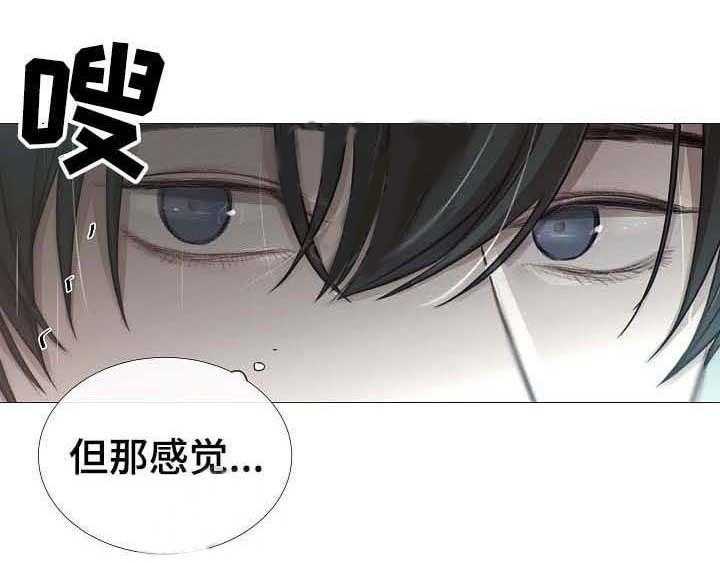 第62话_第62话1