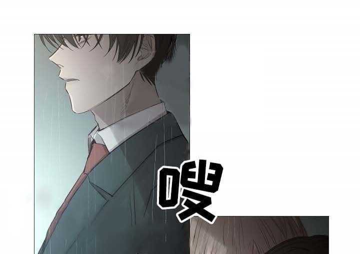 第62话_第62话14