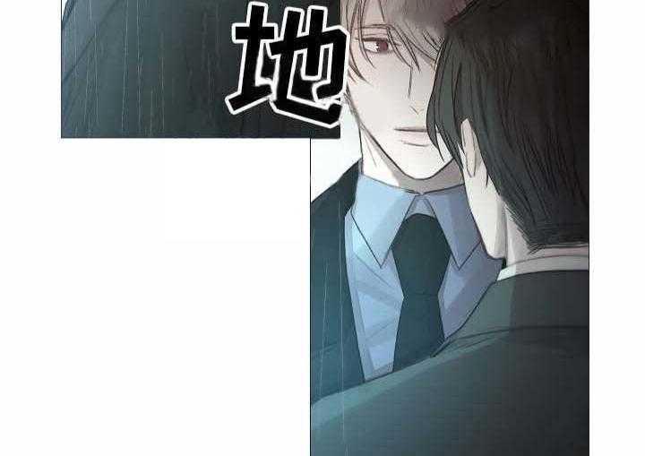 第62话_第62话15