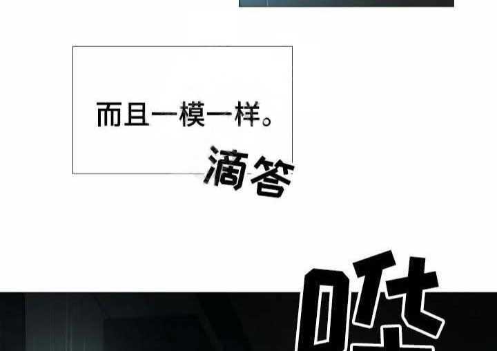 第62话_第62话16