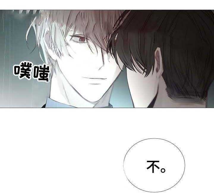 第62话_第62话22