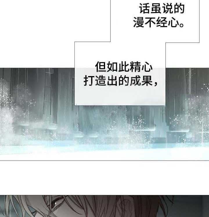 第62话_第62话3