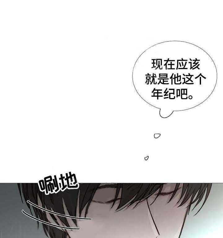 第62话_第62话5