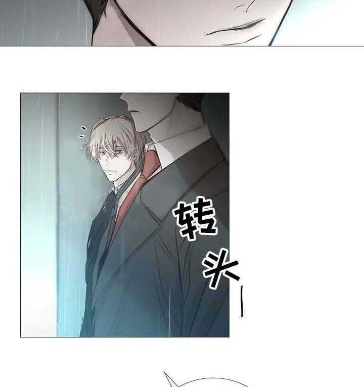 第62话_第62话6