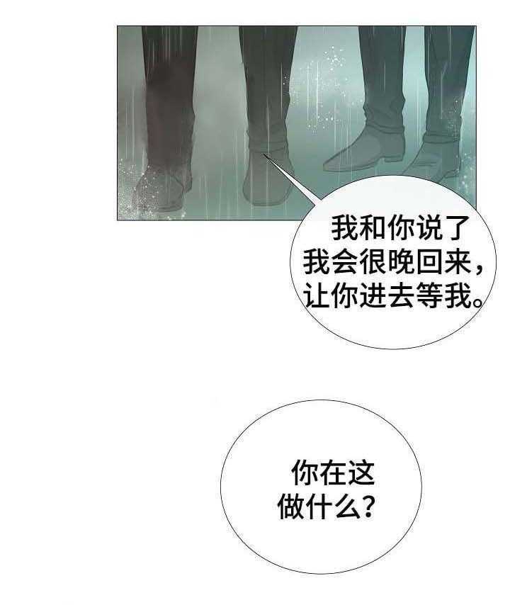 第61话_第61话0