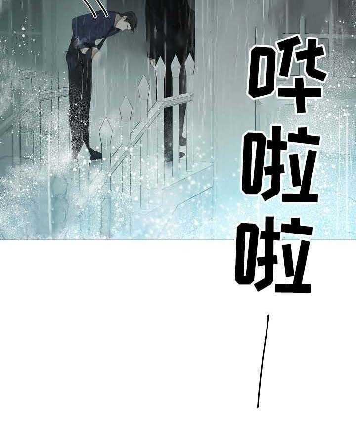 第61话_第61话12