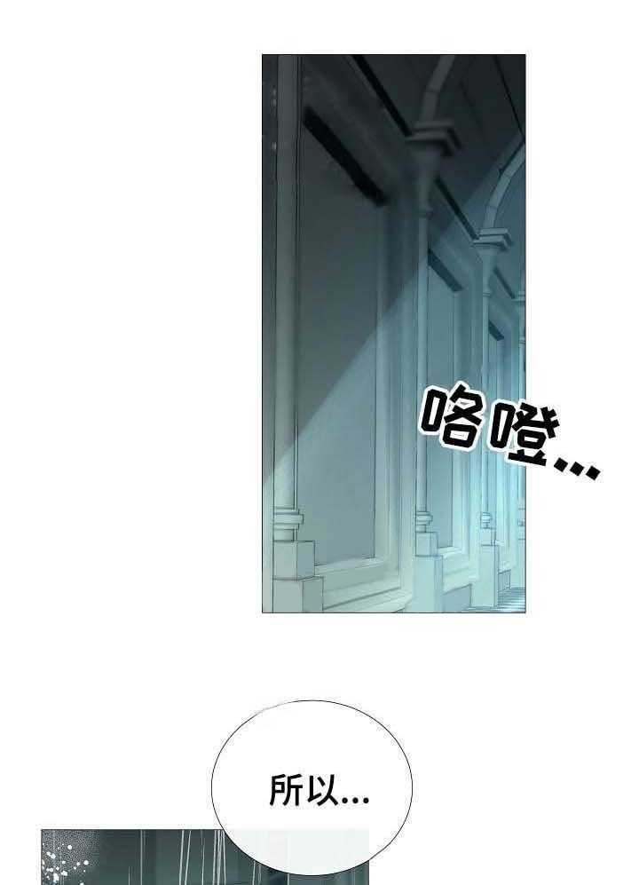 第61话_第61话13