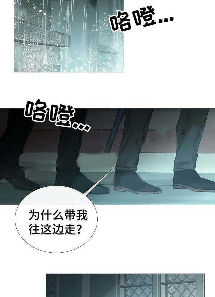 第61话_第61话14