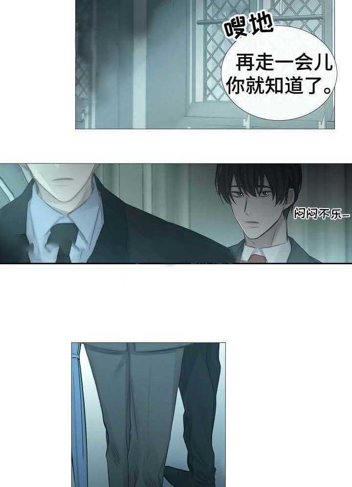 第61话_第61话15