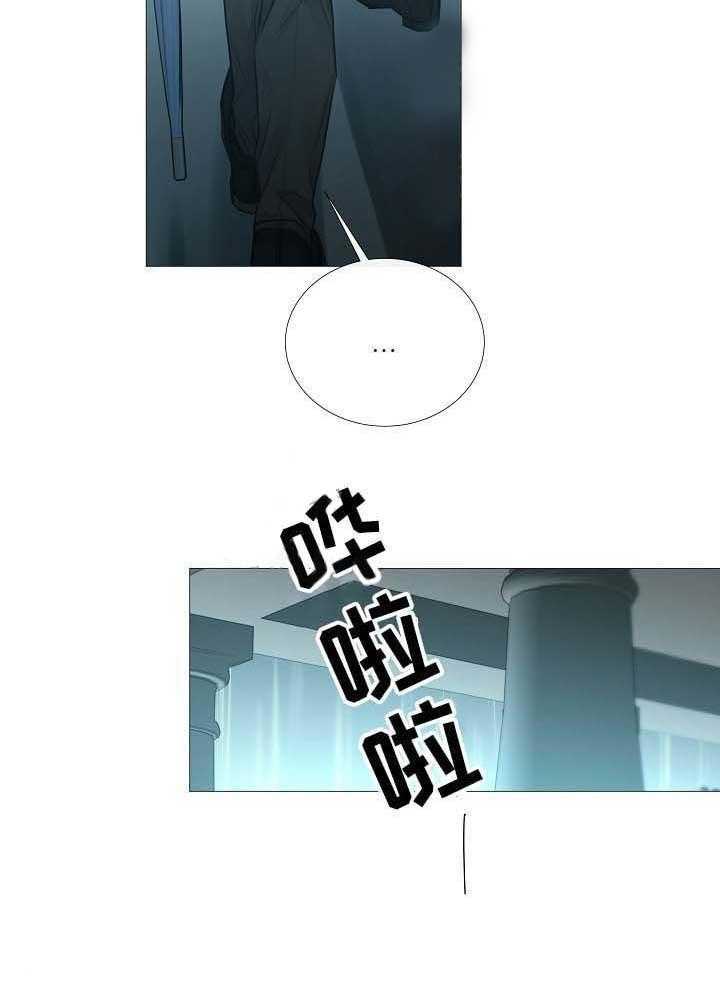 第61话_第61话16