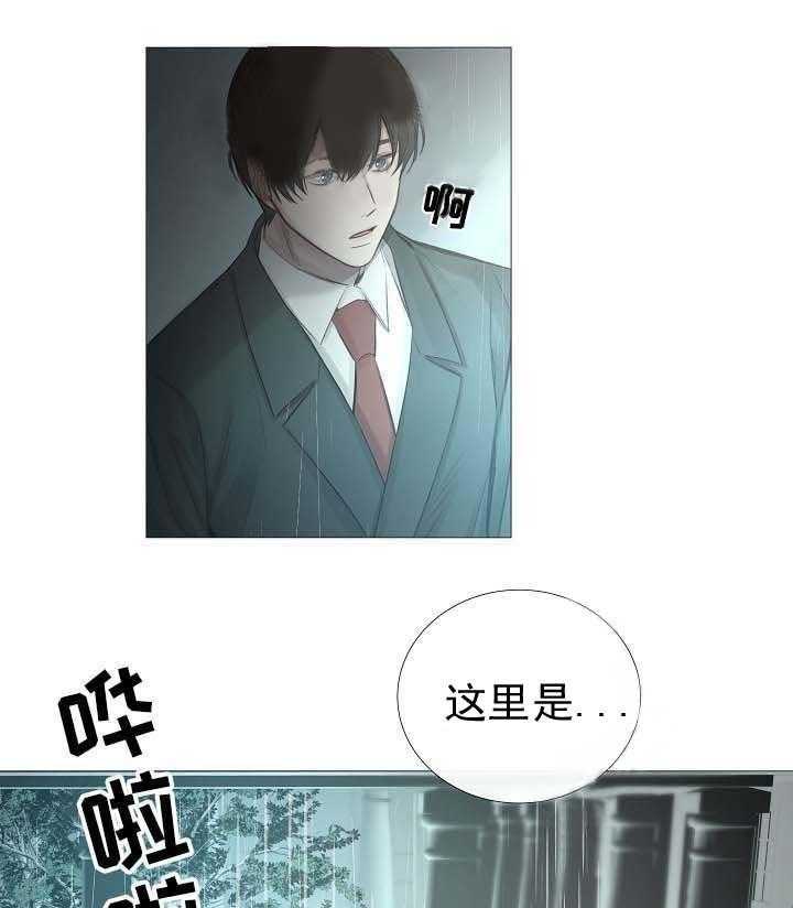 第61话_第61话17