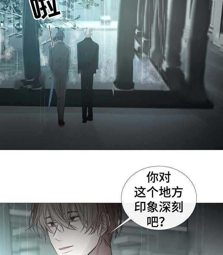 第61话_第61话18
