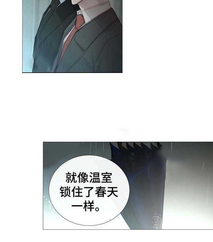第61话_第61话22