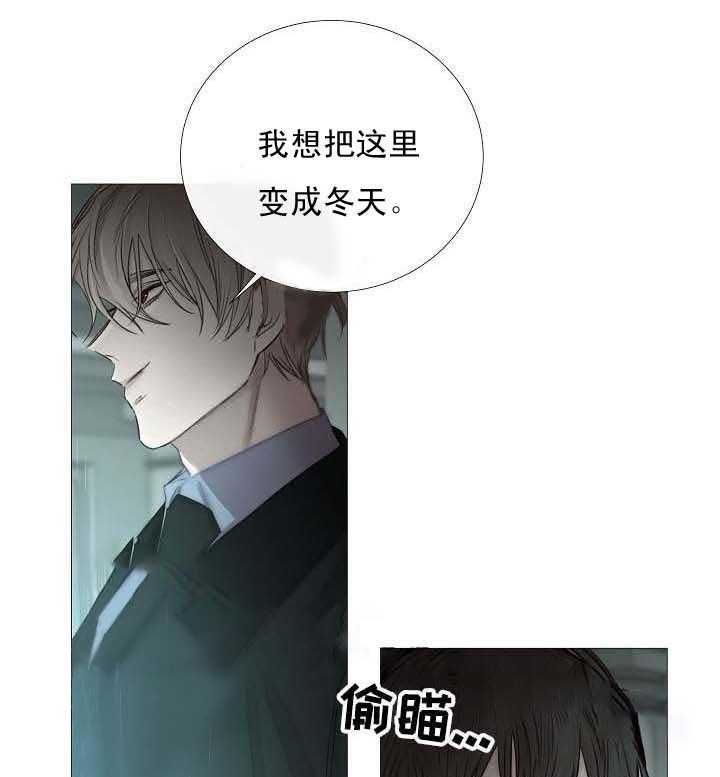 第61话_第61话23