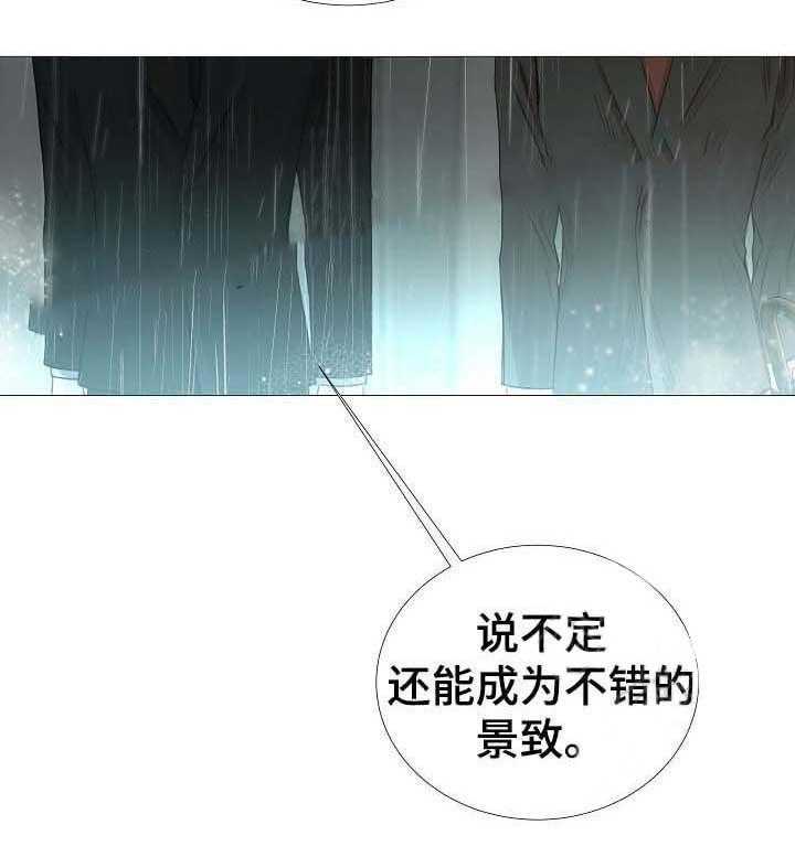 第61话_第61话25