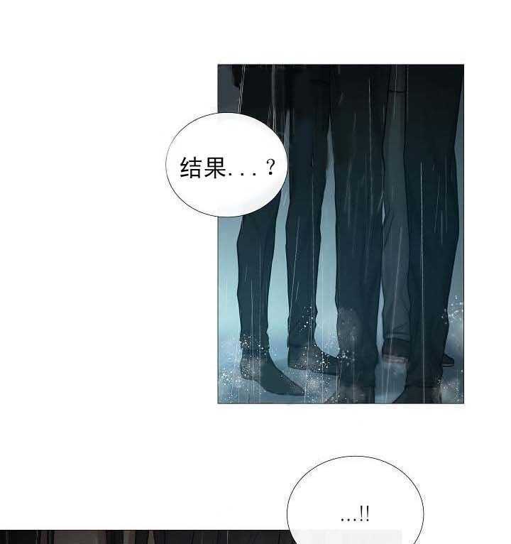 第61话_第61话3