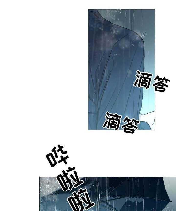 第61话_第61话7