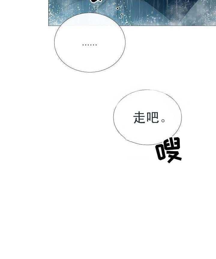 第61话_第61话8