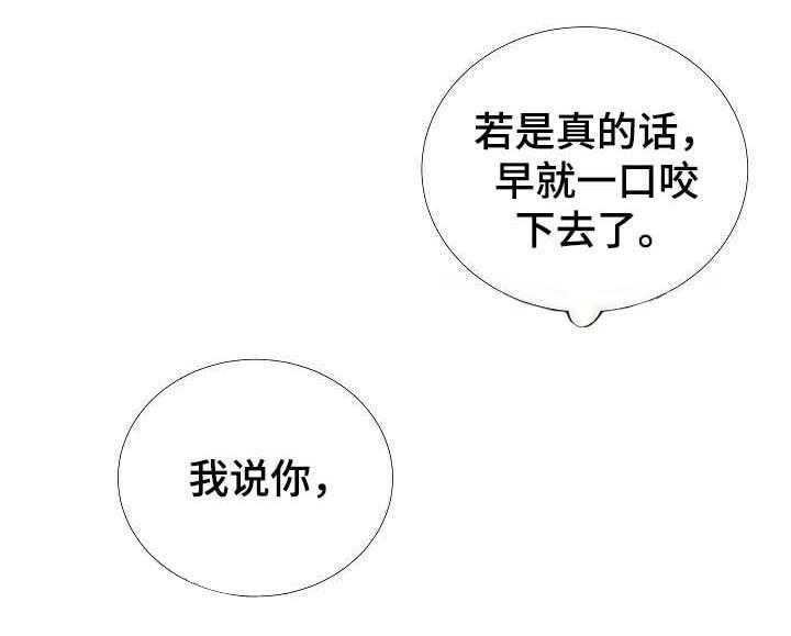 第60话_第60话0