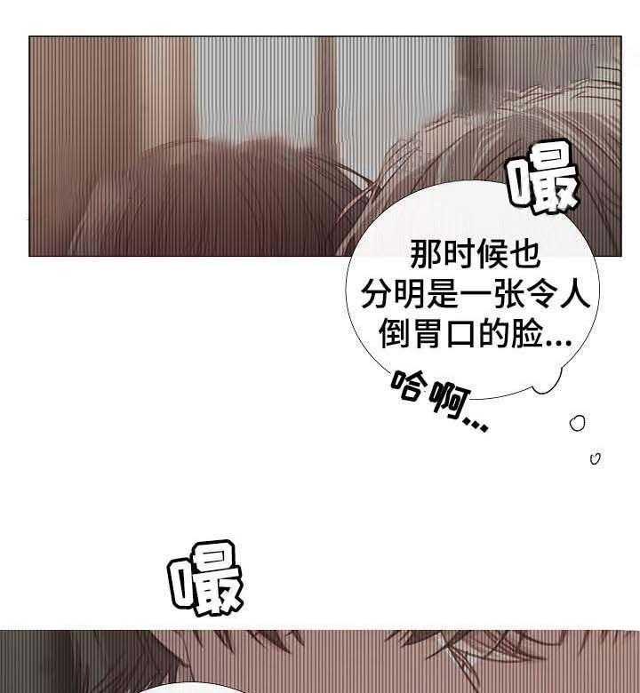 第60话_第60话1