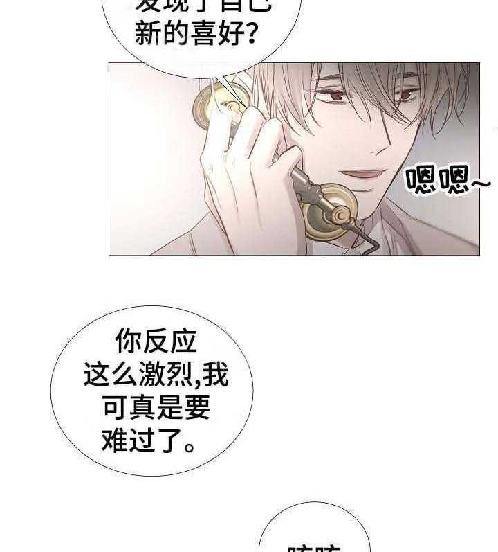第60话_第60话10