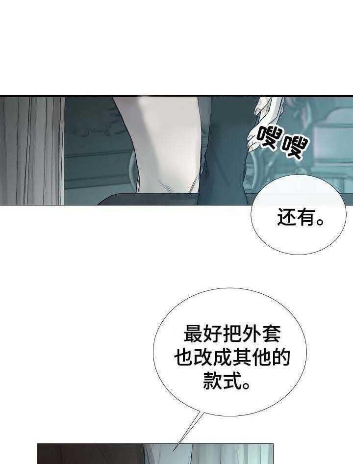 第60话_第60话17