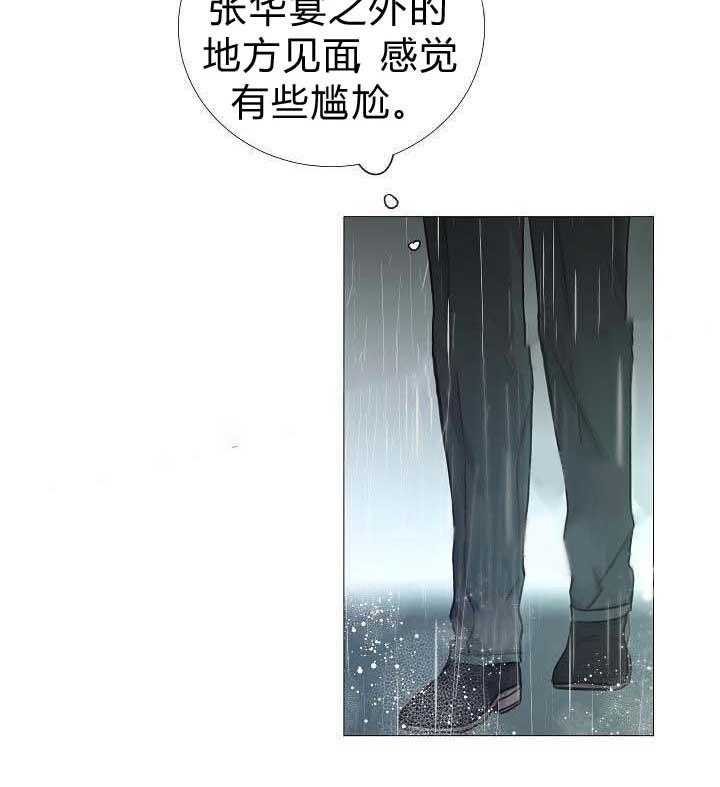 第60话_第60话22
