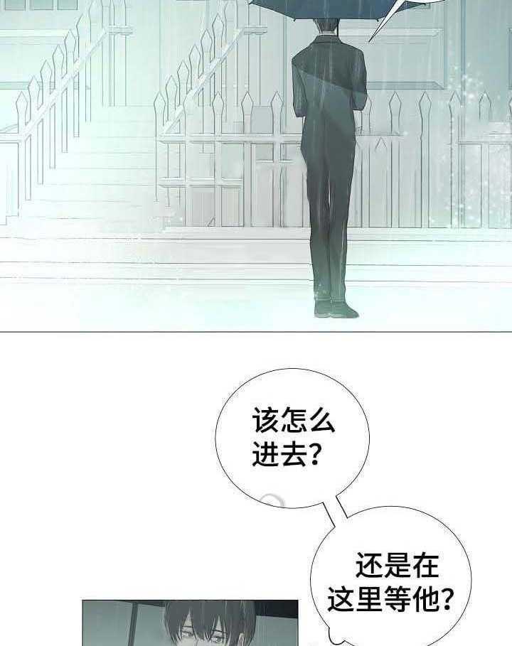 第60话_第60话25