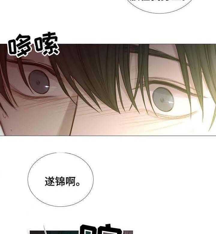 第60话_第60话3