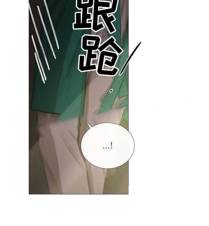 第60话_第60话4