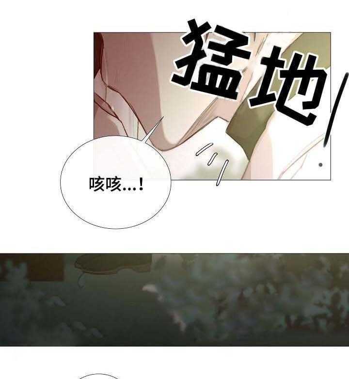 第60话_第60话5