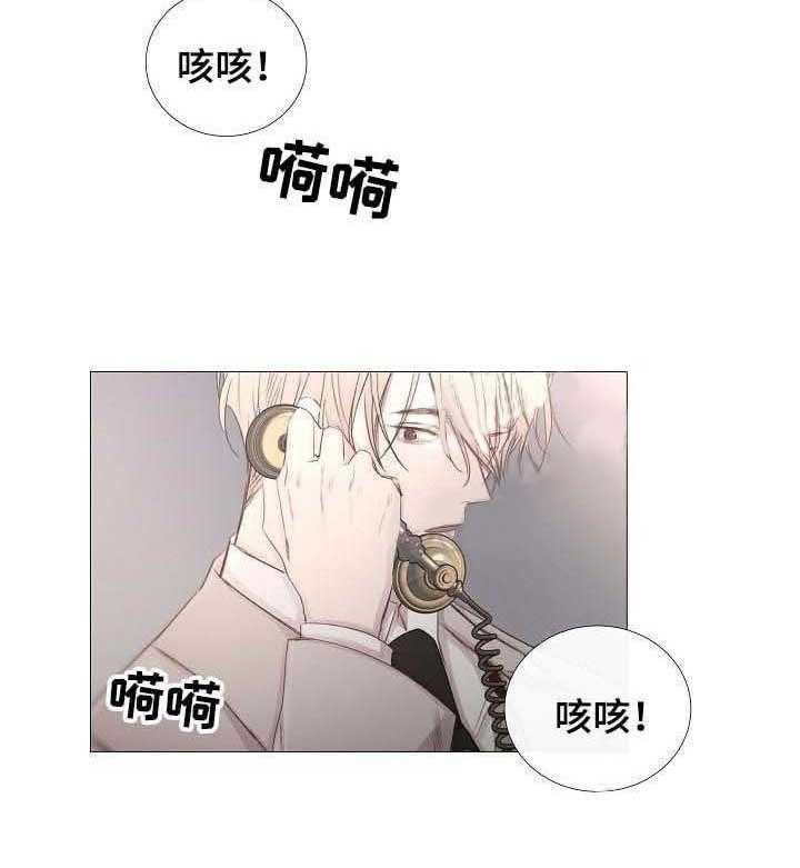 第60话_第60话6