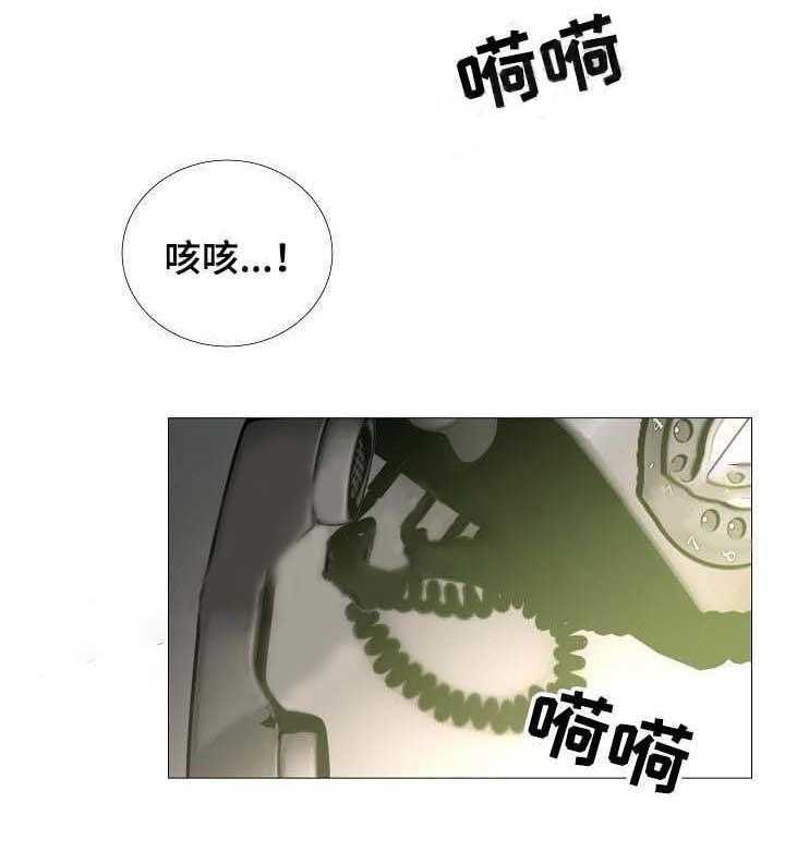 第60话_第60话7
