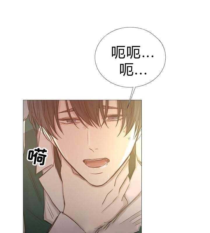 第60话_第60话8