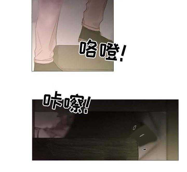 第59话_第59话10
