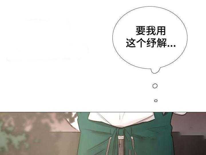 第59话_第59话12