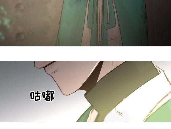 第59话_第59话13
