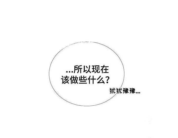 第59话_第59话15