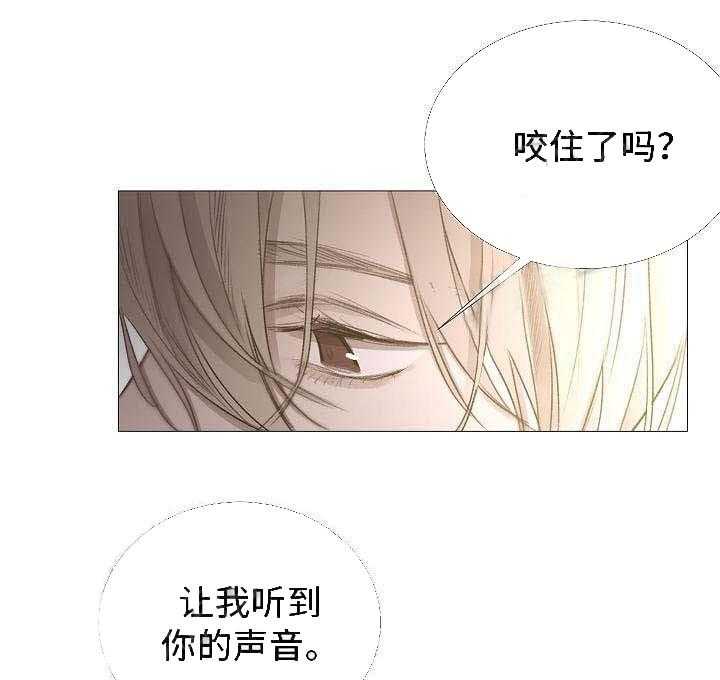 第59话_第59话18