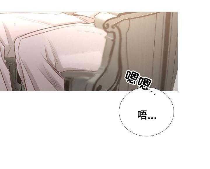 第59话_第59话20