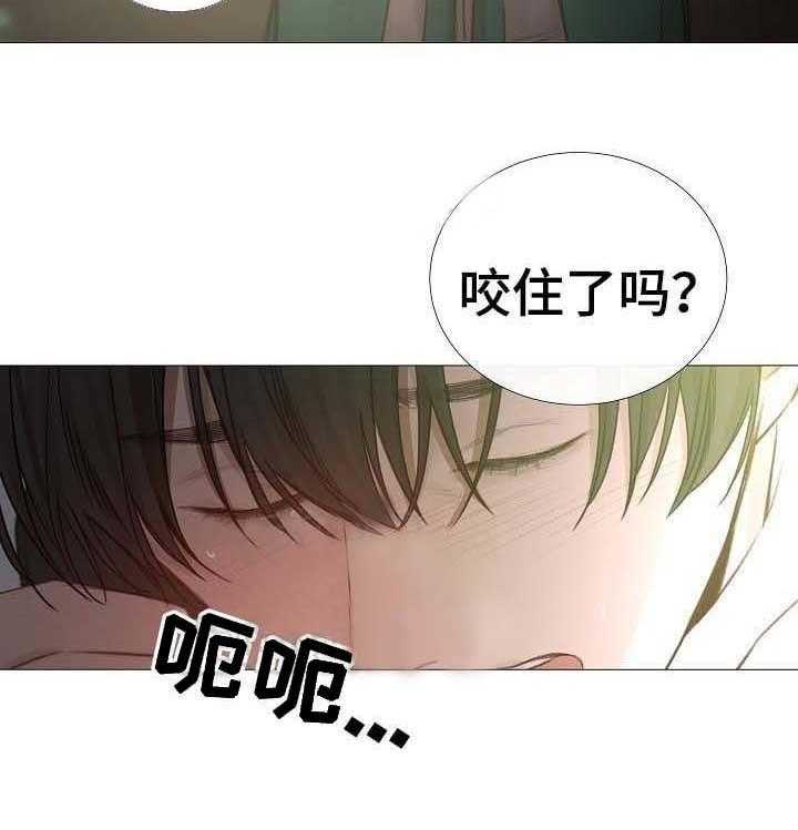 第59话_第59话23
