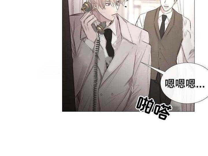 第59话_第59话3