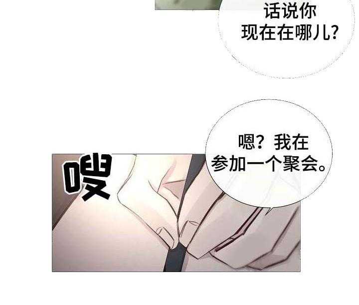 第59话_第59话5