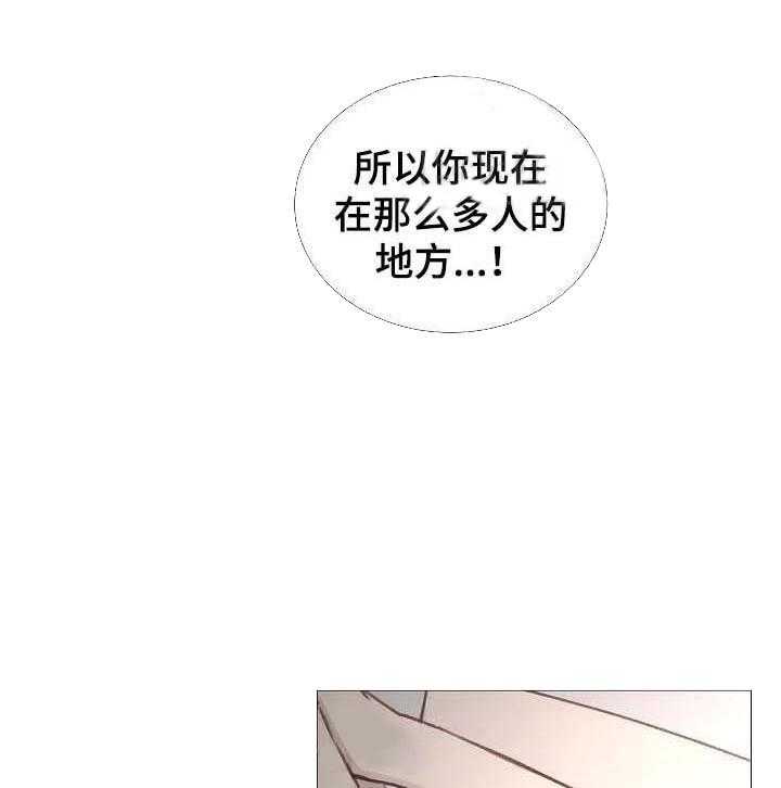 第59话_第59话6
