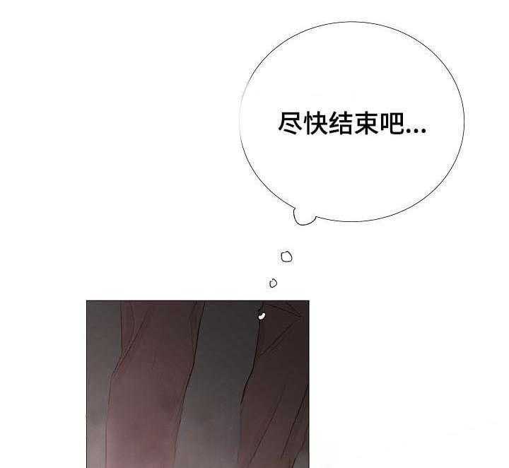 第59话_第59话9