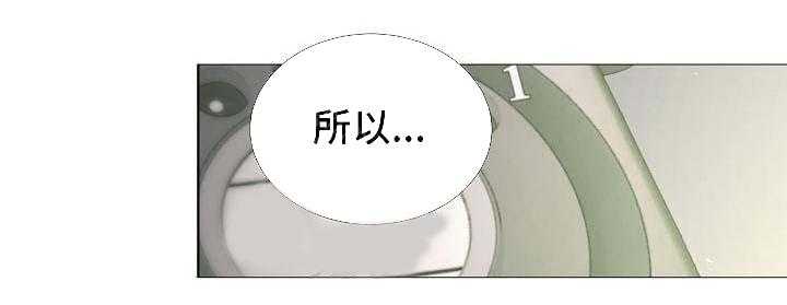第58话_第58话10