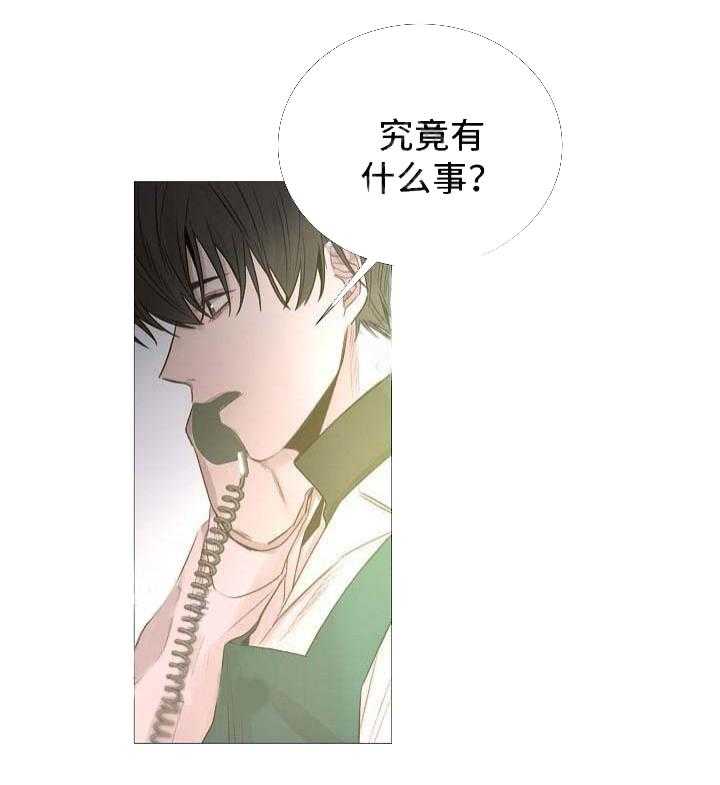 第58话_第58话11