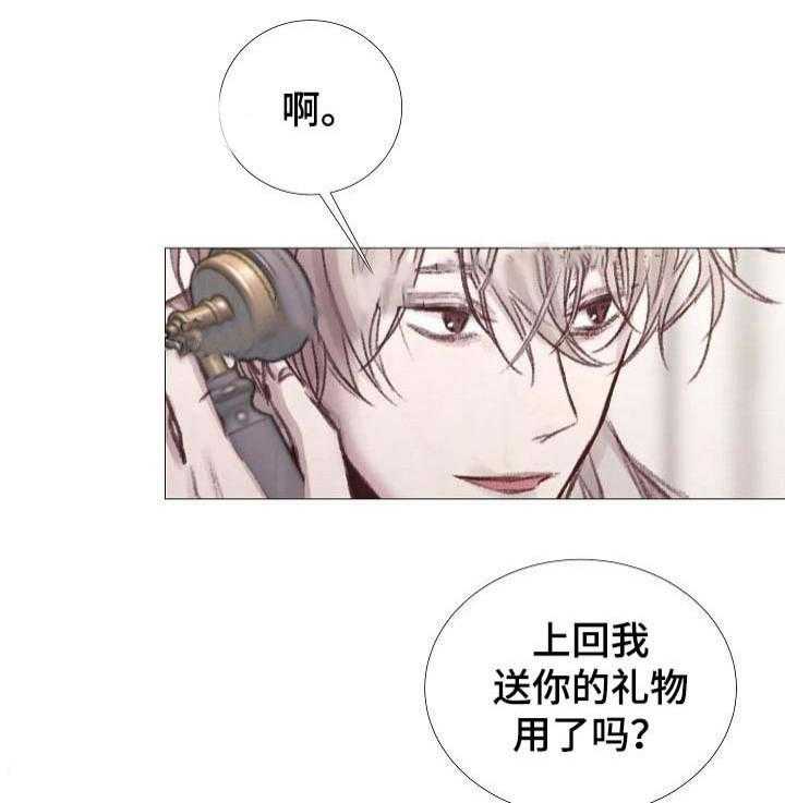 第58话_第58话12