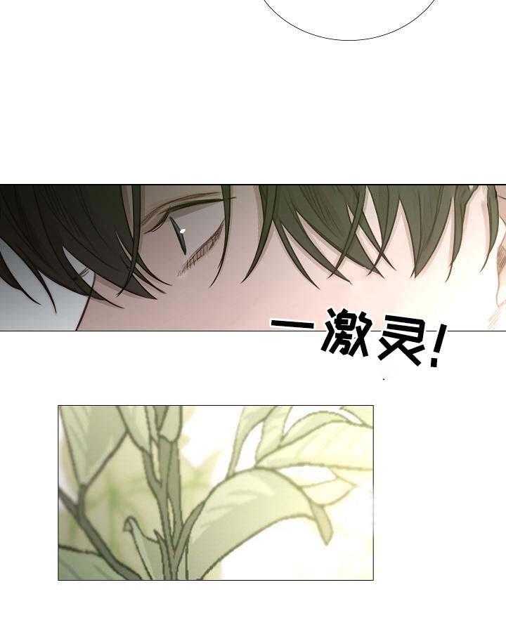 第58话_第58话23