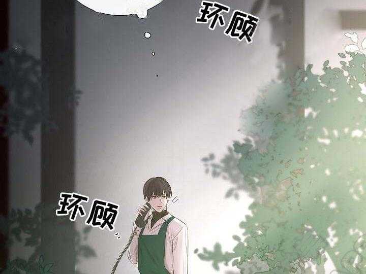 第58话_第58话26